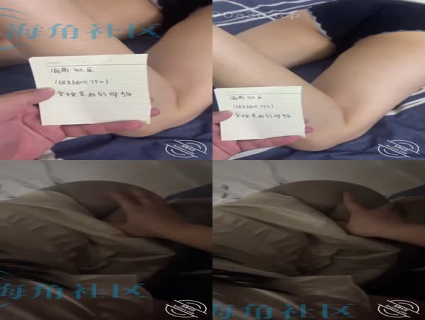 原创嫂子是我的母狗-(二)
