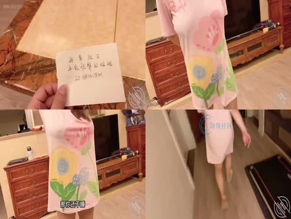 (原创) 趁爸妈不在家,溜进姐姐房间,射了姐姐满满屁股的精液(下)