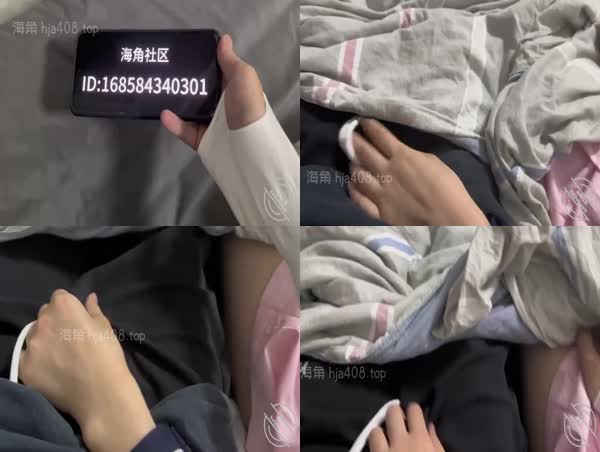第十九章,妹妹看恐怖片害怕,半夜爬到我床上挑逗被我直接上了