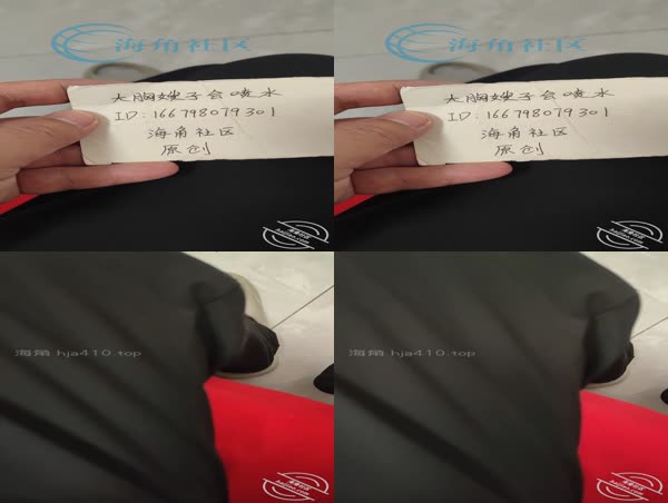130我发现自从嫂子怀孕后,骚逼的淫水变的更多了,今天嫂子又潮喷了四次