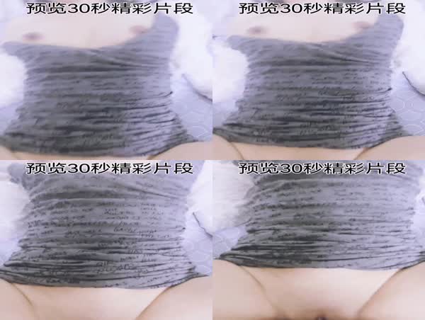 11福利帖醉酒的小嫂子居然是白虎嫩穴强行插入彻底占有她
