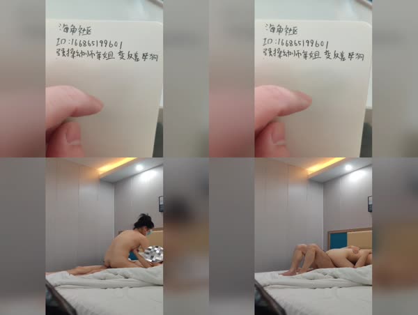 11乱伦亲姐挑战一口气200下操翻蝴蝶逼
