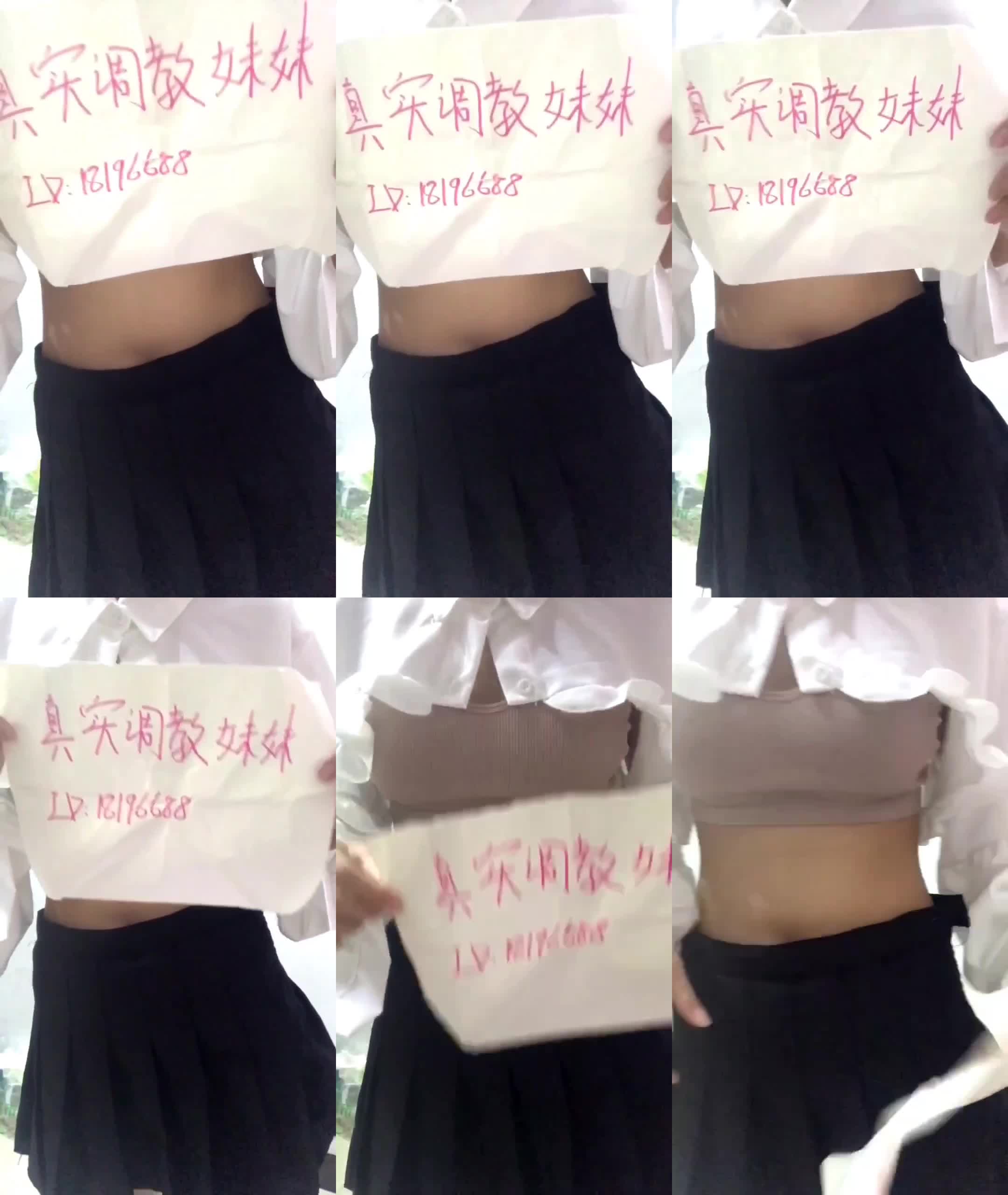 13妹妹失恋之后开放了许多看着妹妹自摸射了好几次