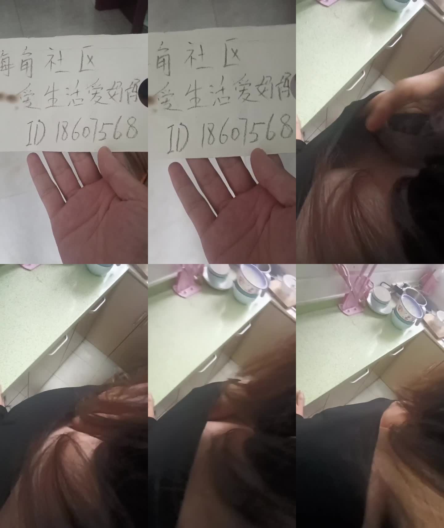 17终于操到了妈妈厨房客厅床上妈妈说怕了我