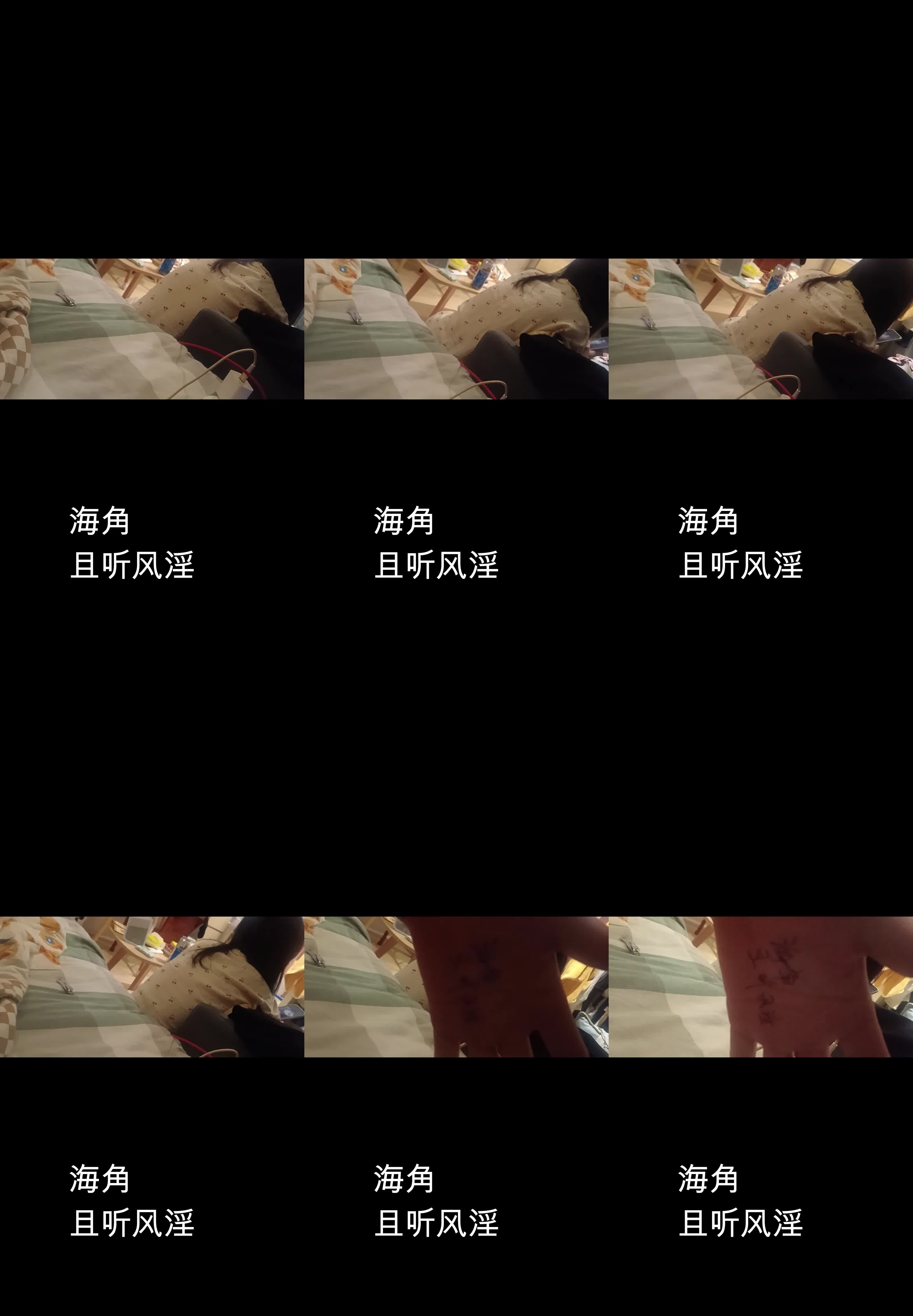 18原创和朋友的老婆偷情太刺激了