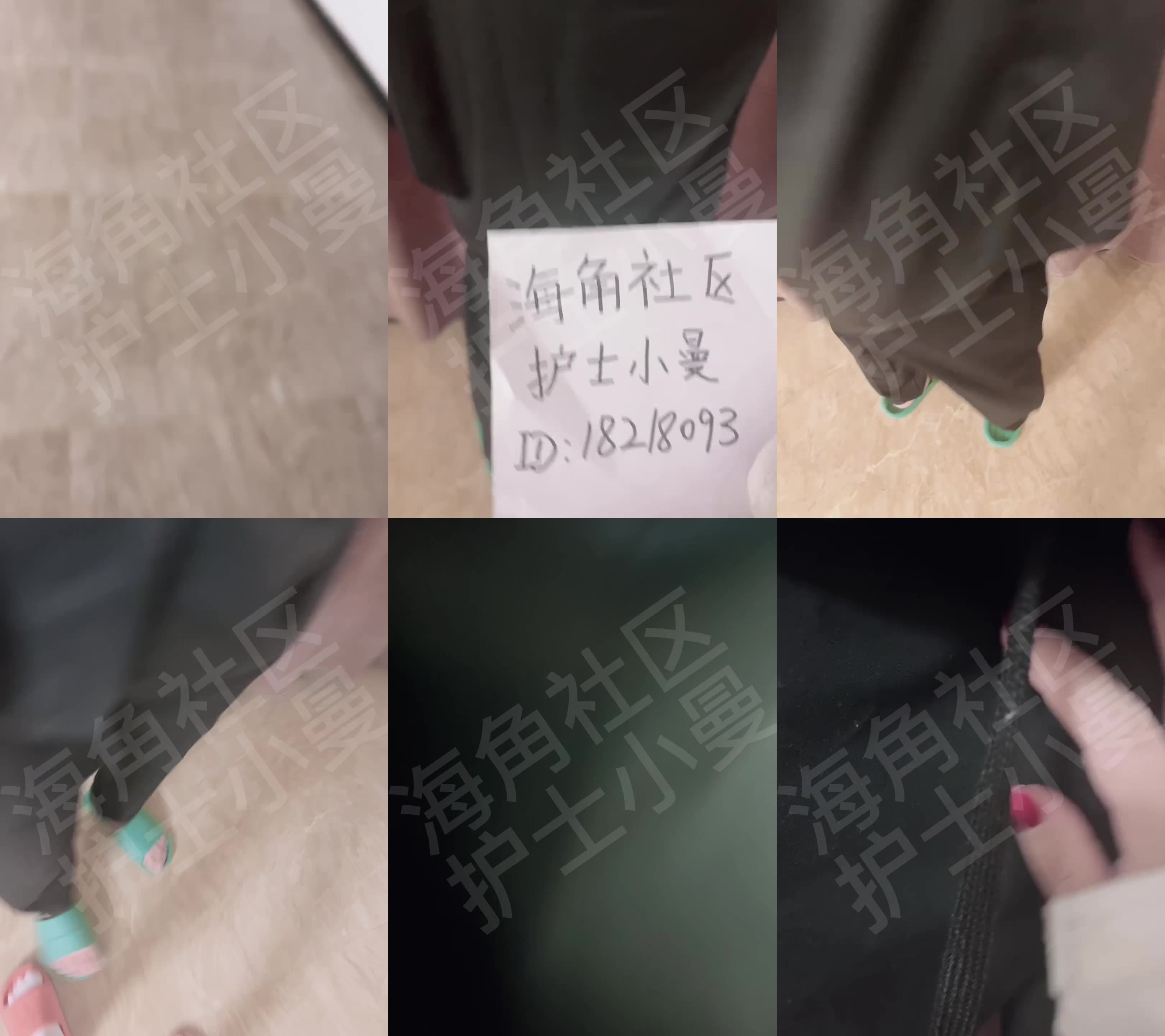 19在姐夫给姐姐打电话跪地给姐夫吃鸡巴没想到被姐夫按在姐姐床上内射