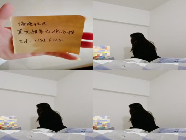 21原创还是没忍住强操了亲姐带血的骚逼