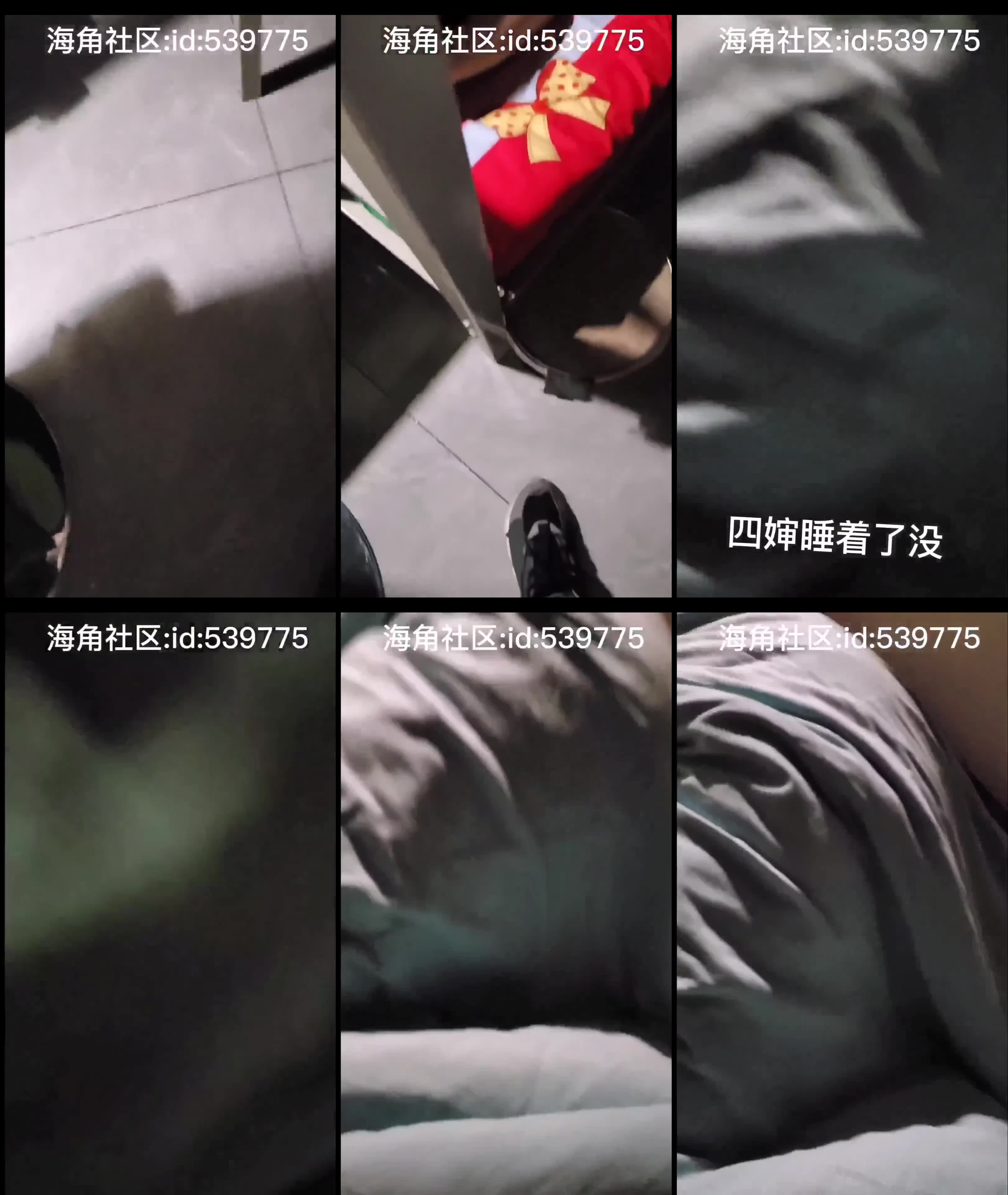 26原创在托管班当着学生家长和老师我让四婶穿着汉服又把她草了一次