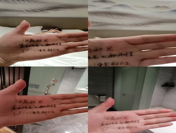 54原创和姐姐一起洗鸳鸯浴堪称比翼提臀前入后入口爆内射