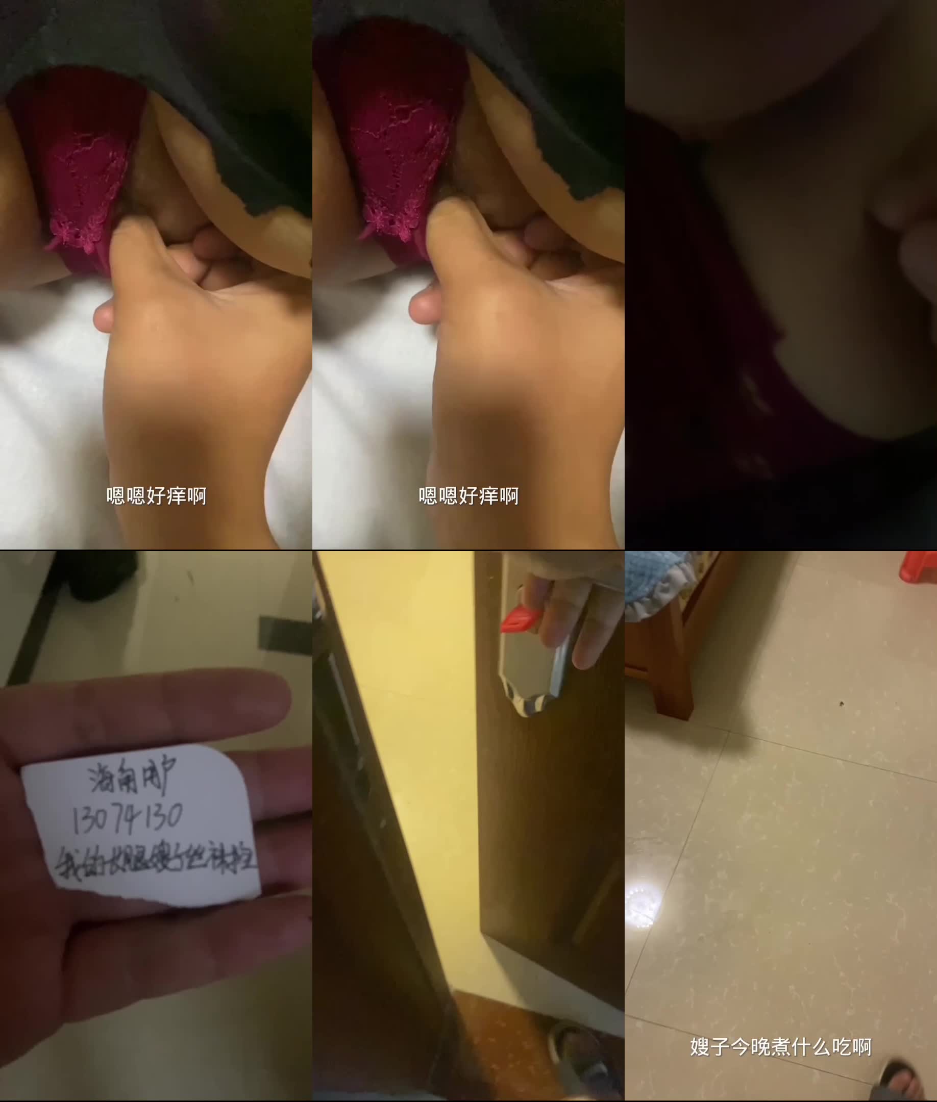 64大哥不在嫂子喂我喝奶我喂嫂子吃精子口爆颜射足交挤奶波推