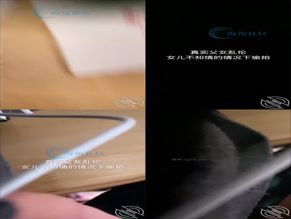 我和女儿乱伦,兄弟们要的第一次乱伦完整版,真实偷拍,女儿大叫不想做!