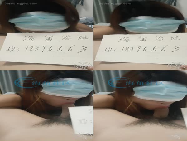 (原创69)穿上连体丝袜给儿子口交舔屁眼。