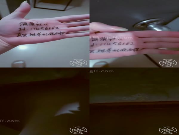 (70)【原创】用反坐莲强入牙疼的老姐,问我为什么这么色。