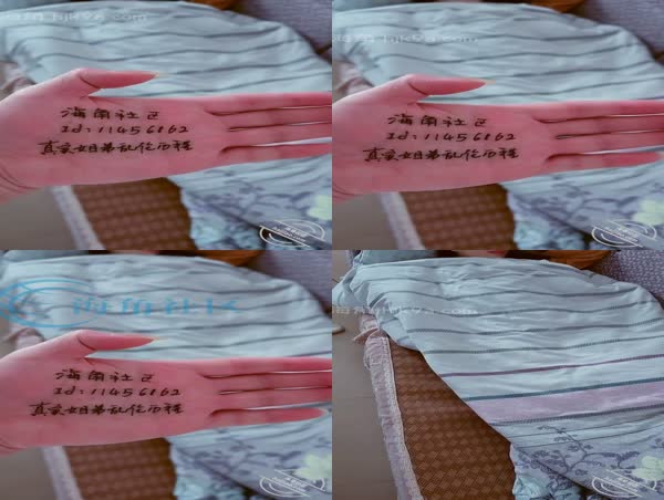 （80）【原创】放个福利???，又见姐姐特斯拉标志。