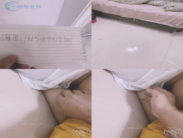 58 外出回来第一次和妹妹温存!粉色的小皮绳将妹妹捆在床上尽情凌辱!!!