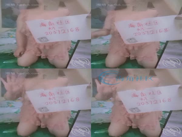 【认证申请】初一+2023年4月18日申请认证