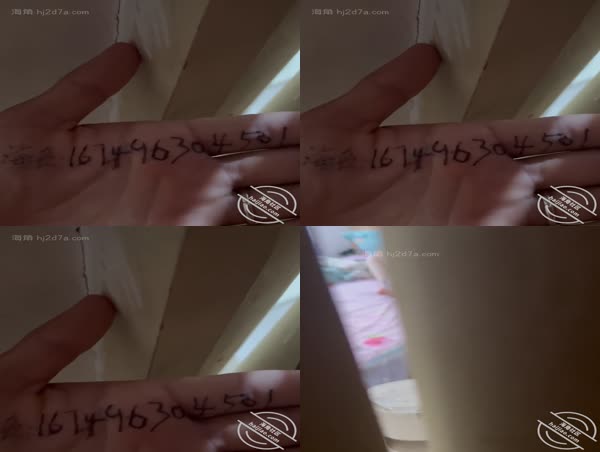 21. 妹妹和别人视频自慰,看的我鸡巴好硬,心里挺失落的