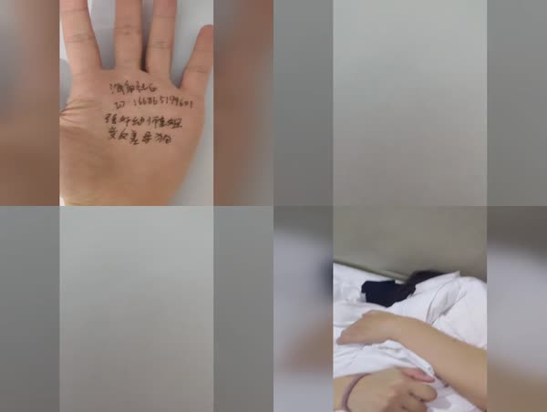 7鸡巴梆硬大清早操醒姐姐