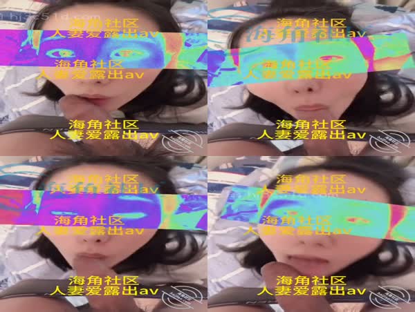 求弟弟操我,他都不敢。555555