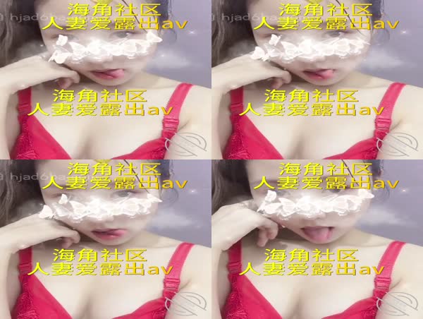 自拍给哥哥看,哥哥要吗