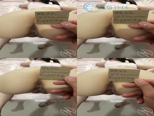47. 第一次给妹妹带上肛塞