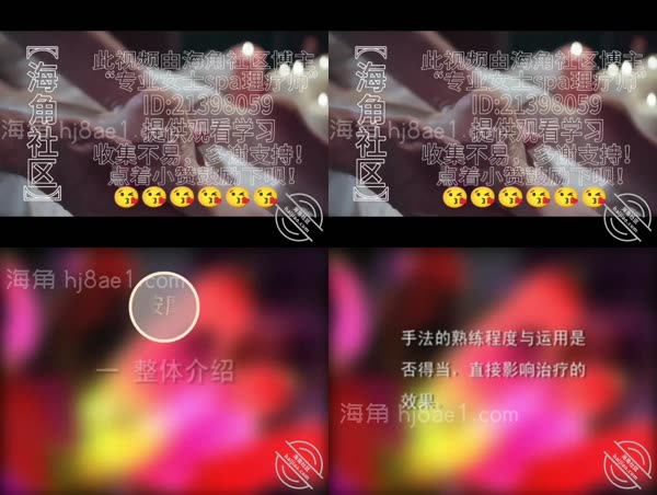 〖396〗【悬赏贴】这一周的悬赏贴 大家多多评论 争取下一个万元户就是你