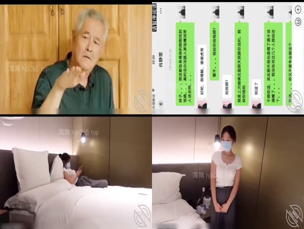 〖426〗【女大学生】约炮女大学生酒店拍摄啪啪