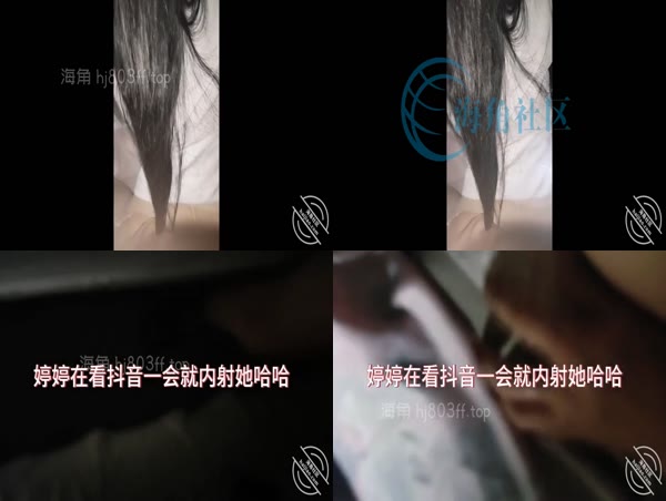 【原创视频贴】 妹妹终于来找我辣,久别重逢 让妹妹穿上肉丝白袜爆操