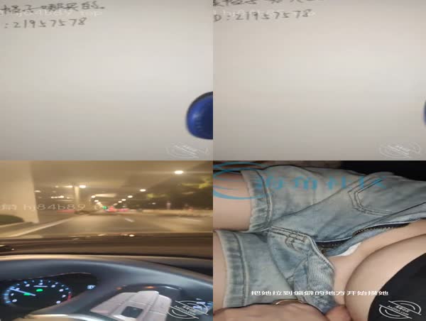 嫂子基本已经被我征服 接受了乱伦的事实