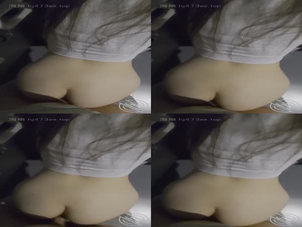 【免费视频】仙女腚 WC里偷偷摸摸刺激
