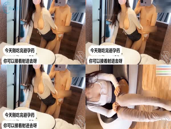 大女儿很听话