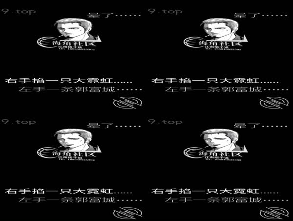 【原创24】(无色视频)我入职了直播公司,做了老板娘的助理!