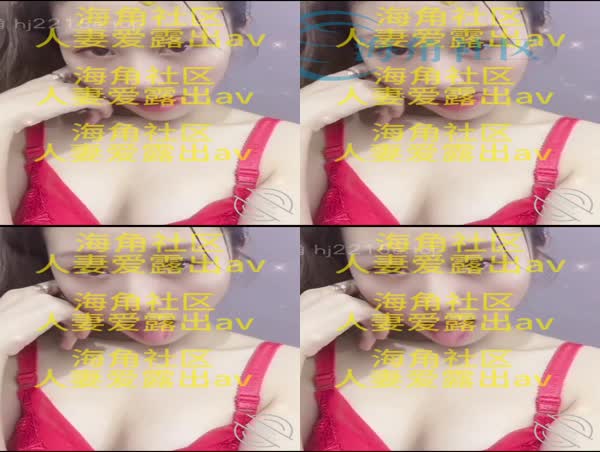 骚吗?一起操我好不好?好想要鸡巴