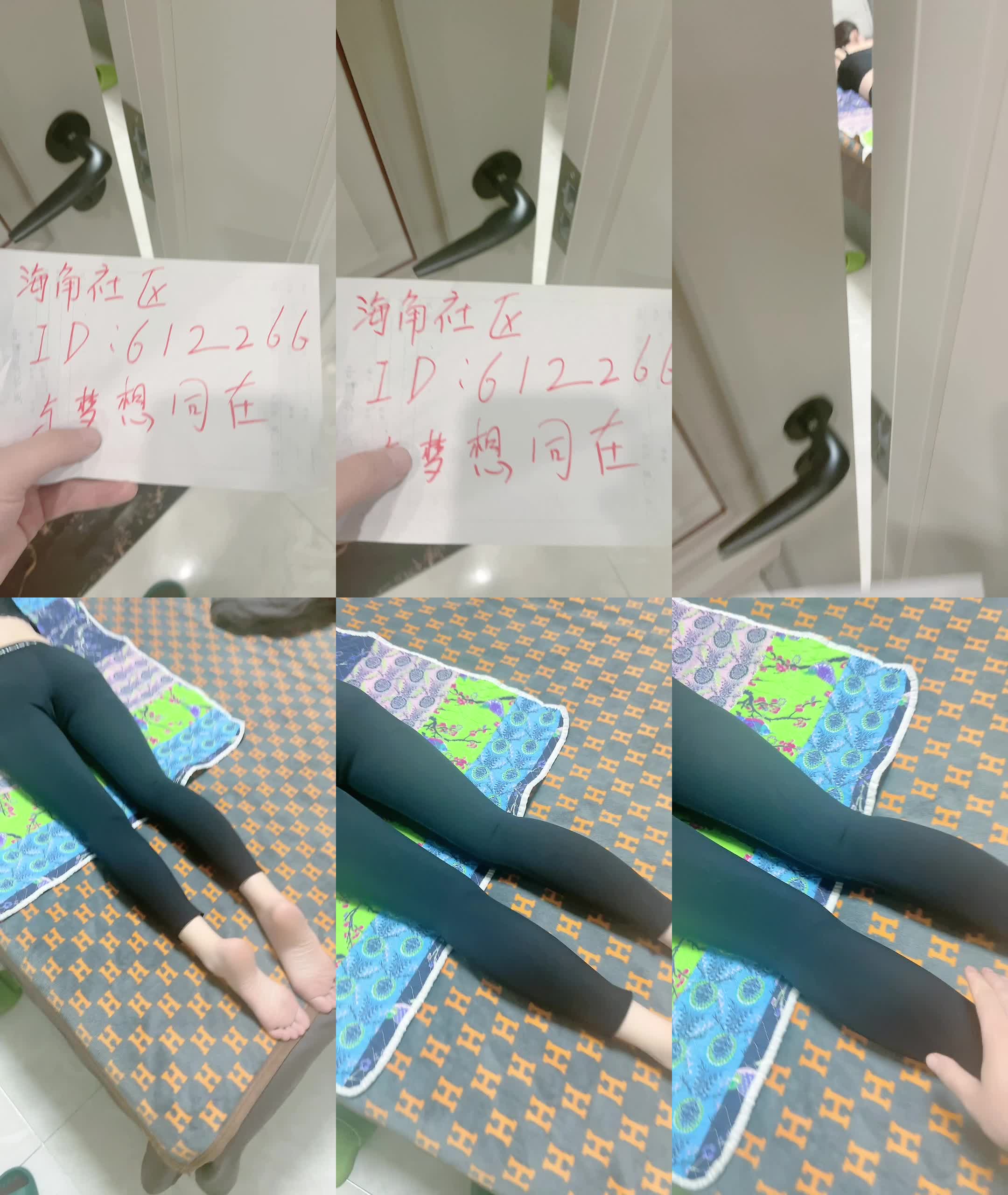 爱嫂子十二给嫂子做精油按摩差点流鼻血