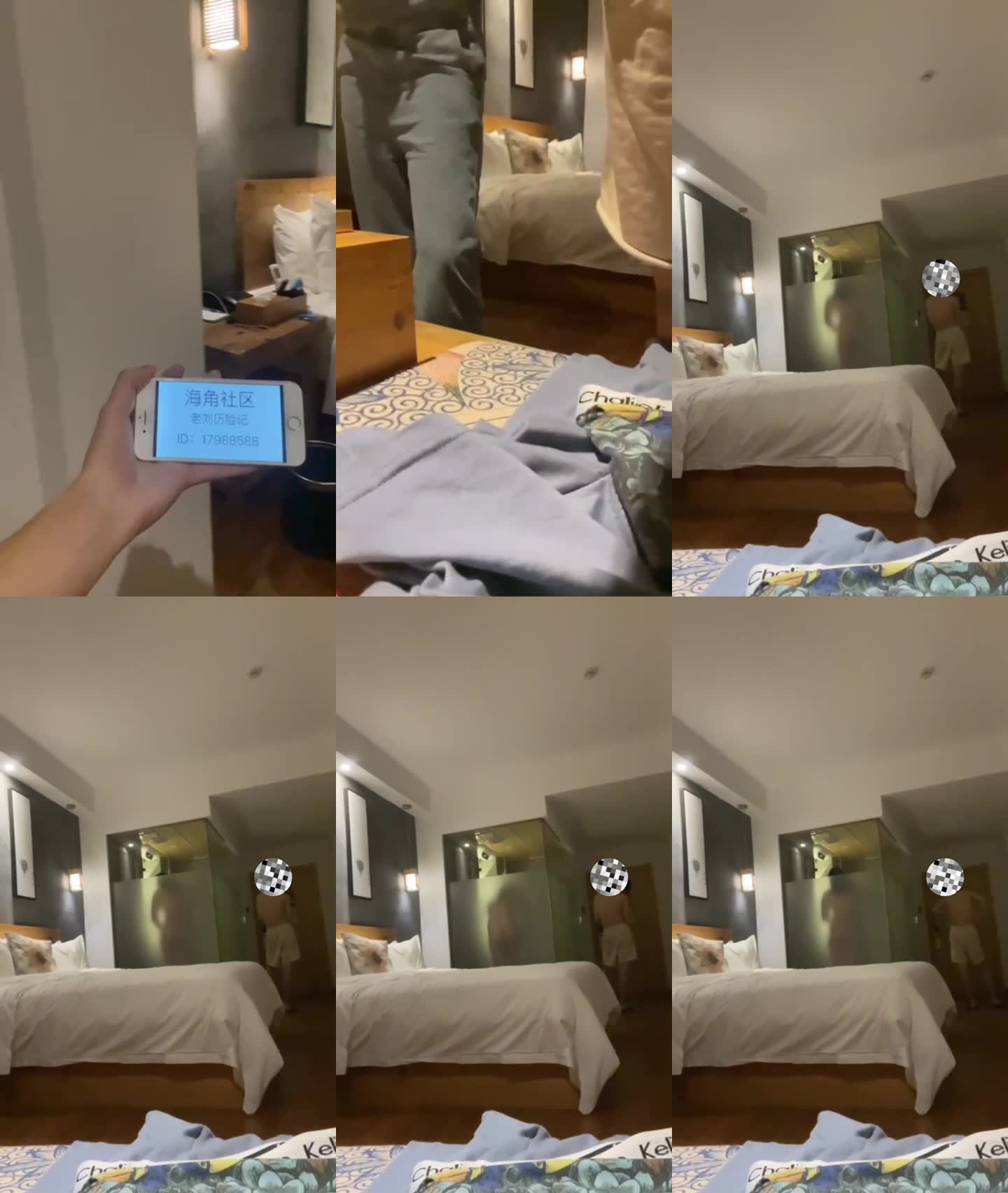 穿着破洞牛仔裤的姐姐来我的房间洗澡肆无忌惮的做爱