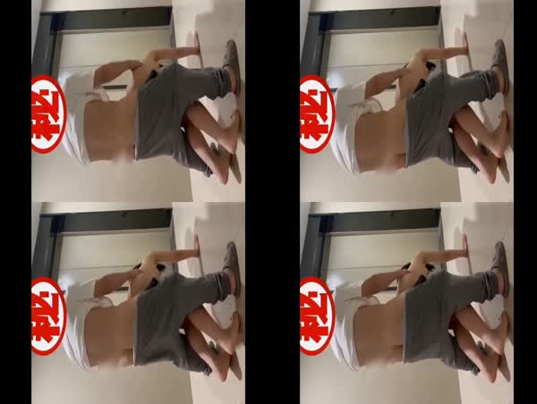 刺激
