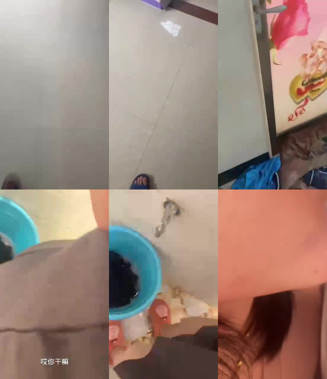 大哥在二楼带娃趁嫂子上四楼洗手间洗衣服强上嫂子波推口交口爆舒服