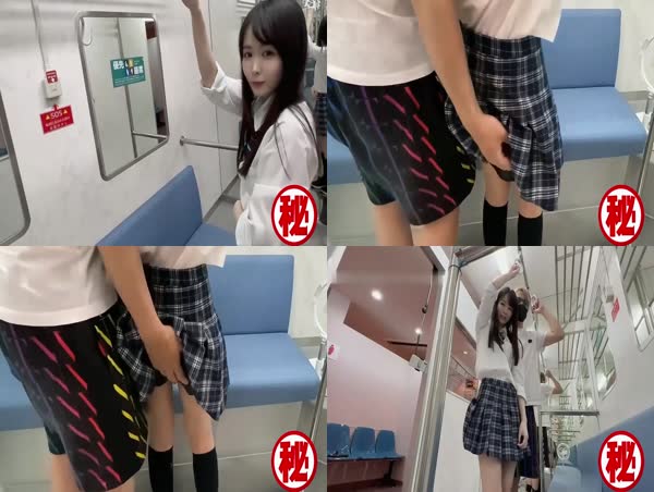 地铁上强干了大学生妹妹逼嫩的流水直接被按在椅子上内射了