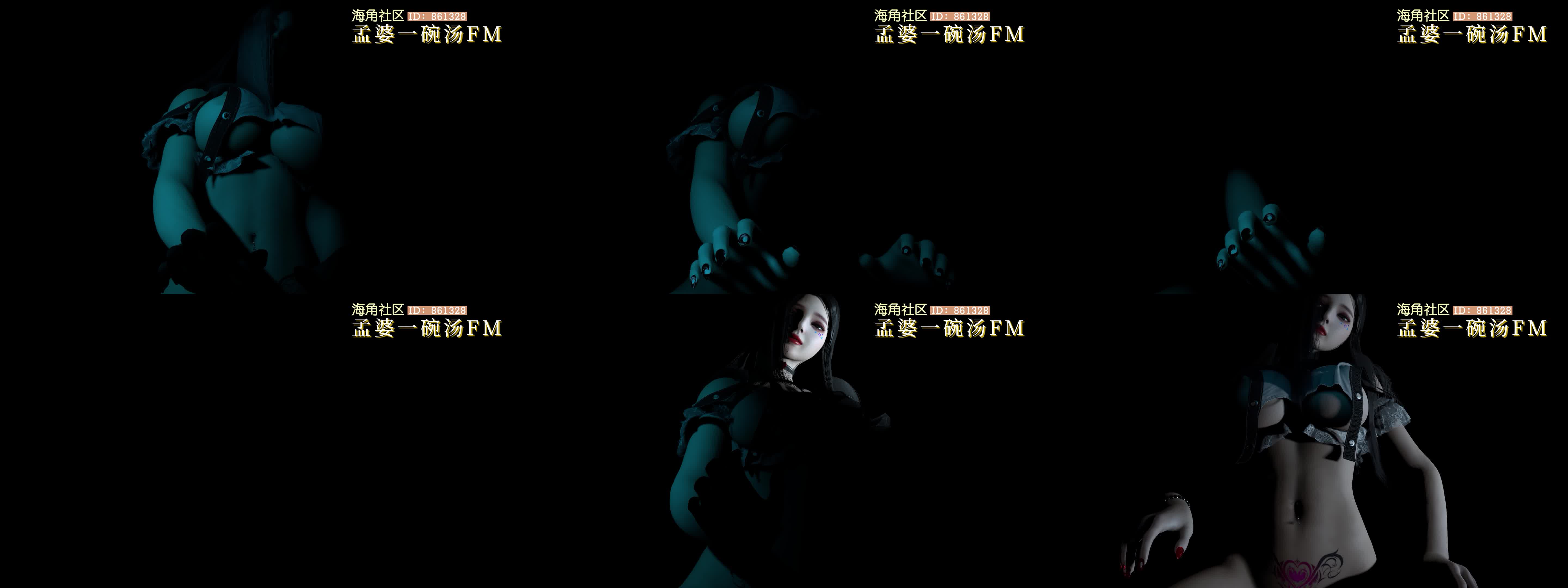 福利系列手动编程各种造型应有尽有系列开启01孟婆福利