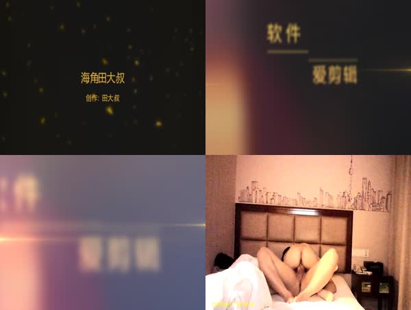 干了女友的闺蜜奶子有待开发第一步更新100部来个千人斩