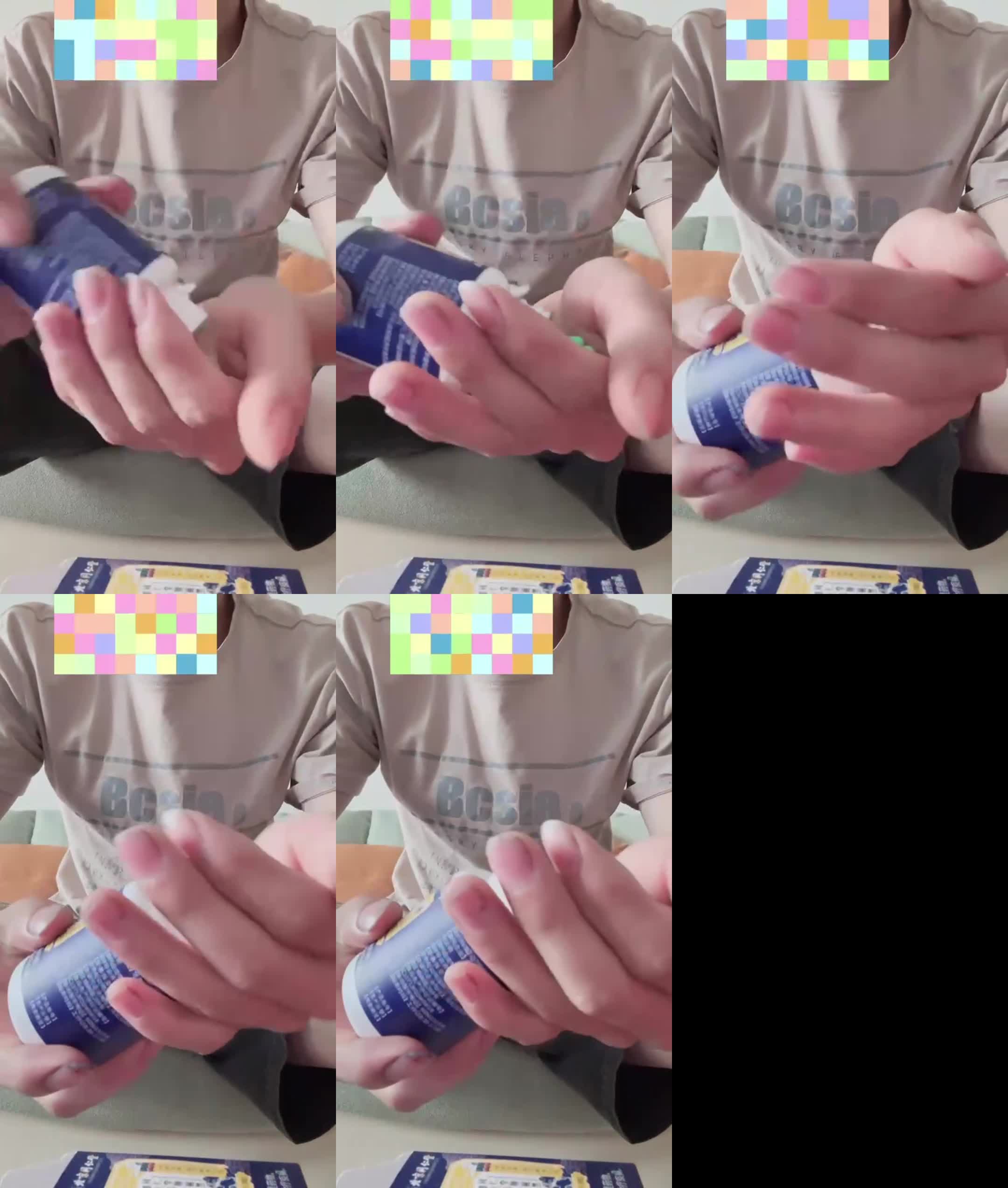 激动的心颤抖的手昨天给老妈下了安眠药偷拍了照片还亲手摸了摸