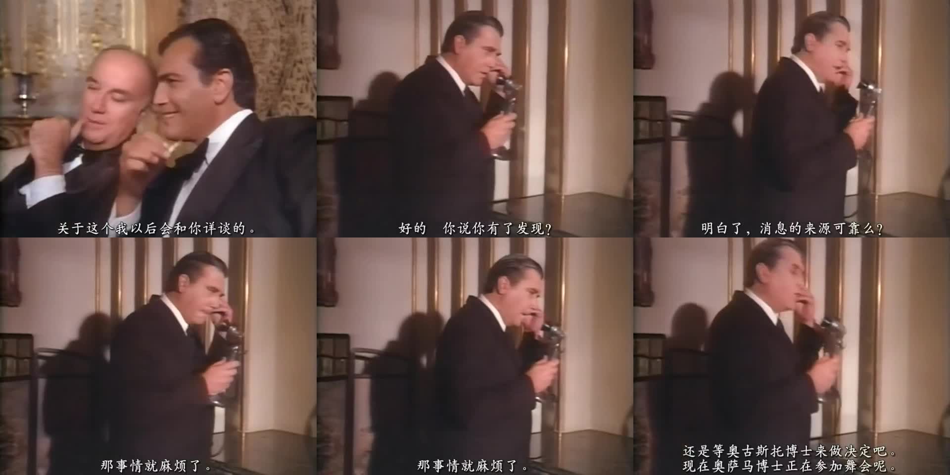 几乎绝版经典乱片4