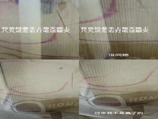 绝对真实乱伦妈妈计划52最放松的一次体验