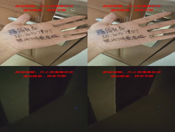 妈妈18迷奸强奸安眠药酒后续一镜到底中途老妈惊醒迷奸变强奸