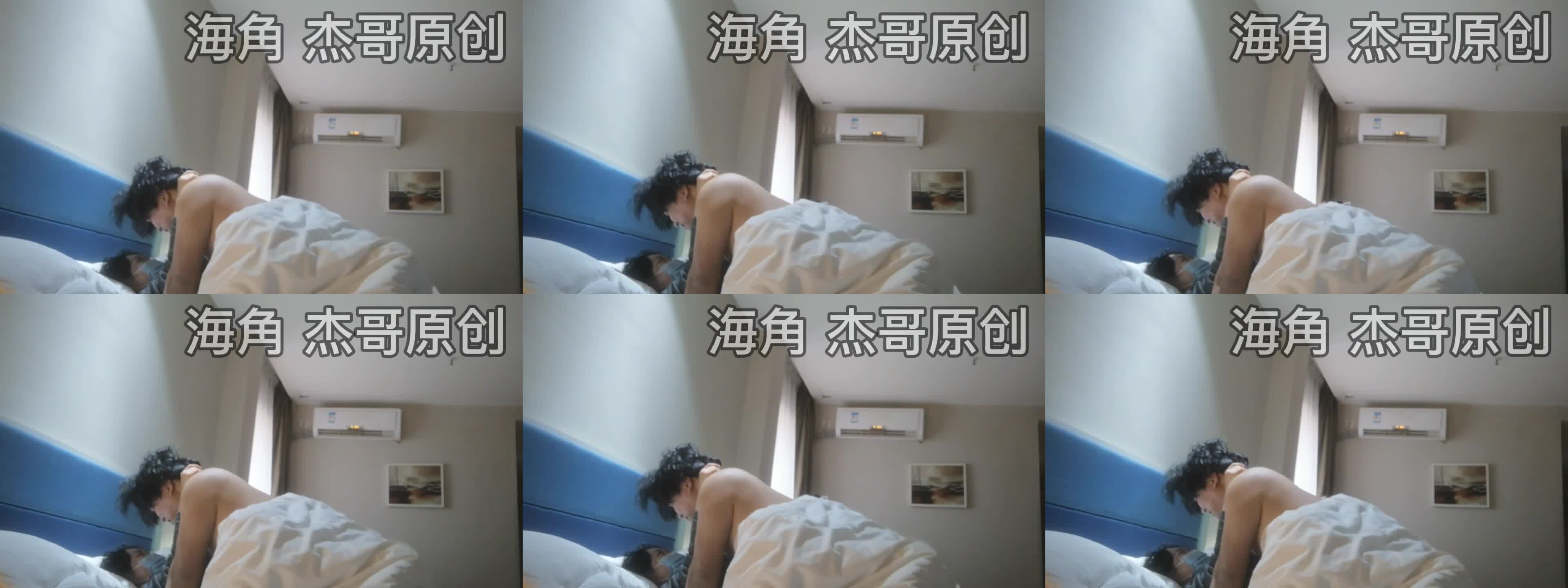 女大学生偷情12高潮一次忍不住想喷水和他说话还怪我别停阿真实