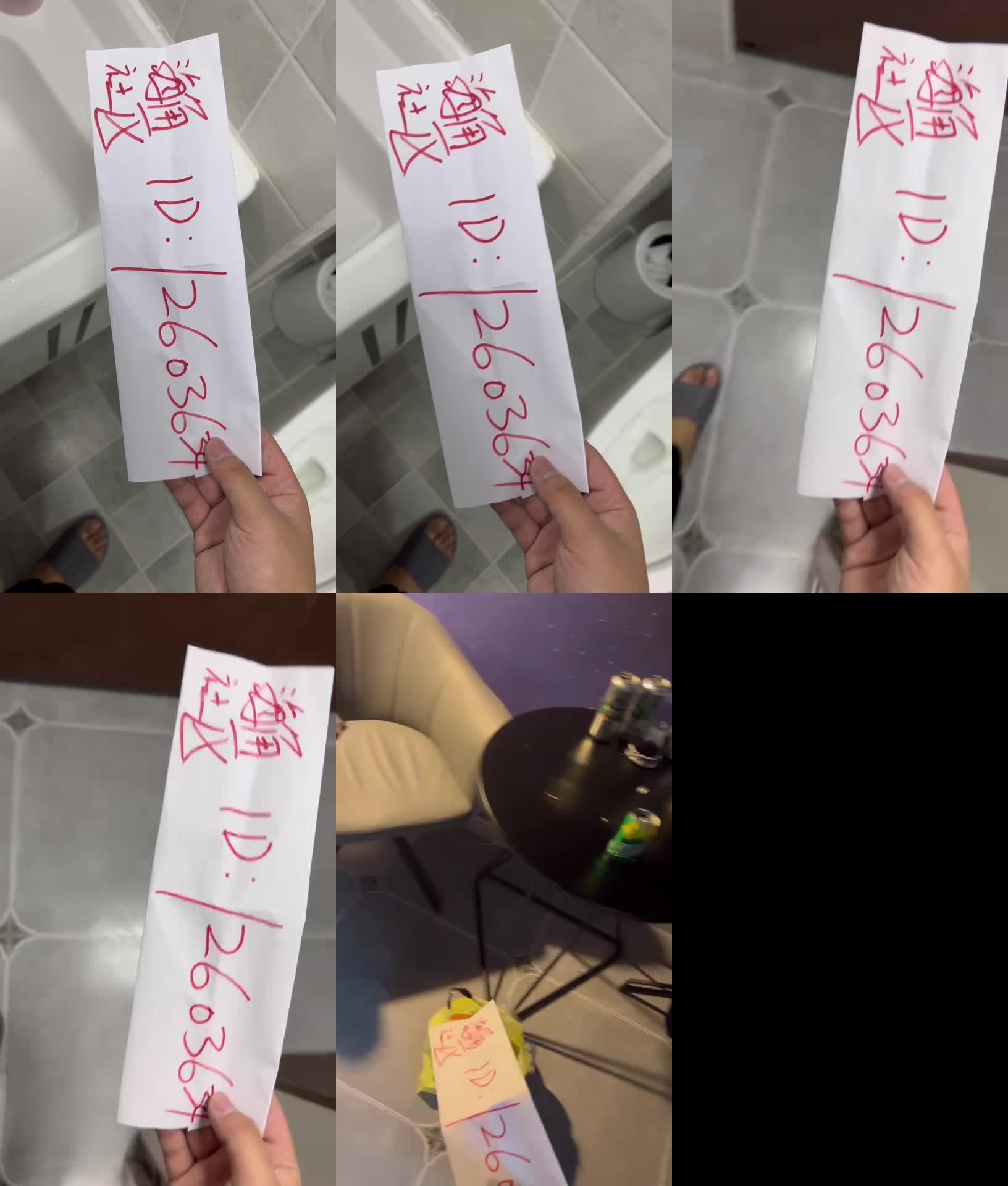 七小分段1趁姐姐喝多脱她衣服强上他