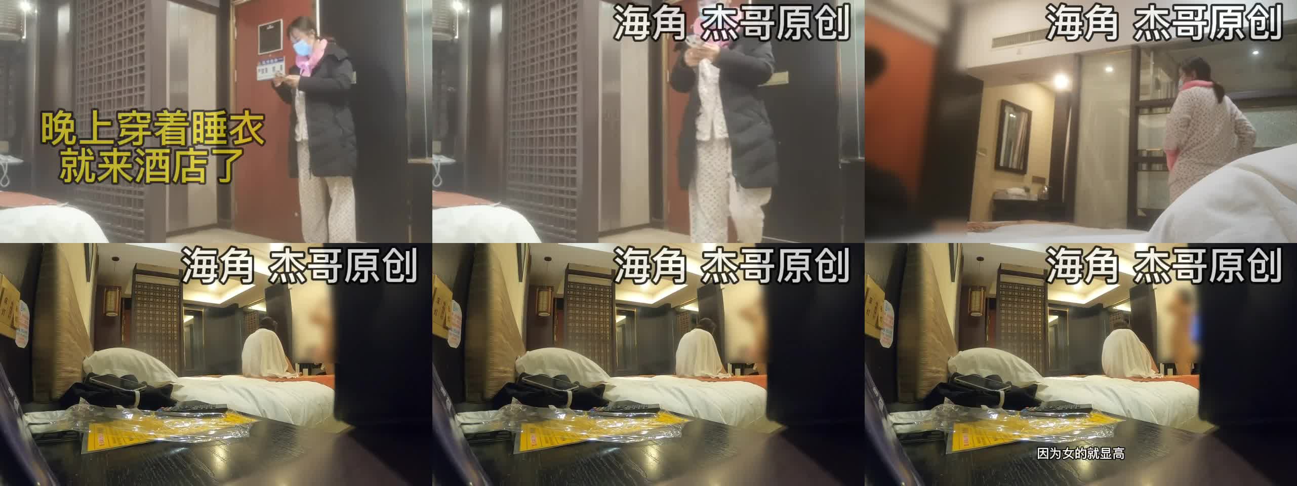 少妇同意进屁眼11半夜穿着睡衣来酒店竟同意进屁眼说很爽