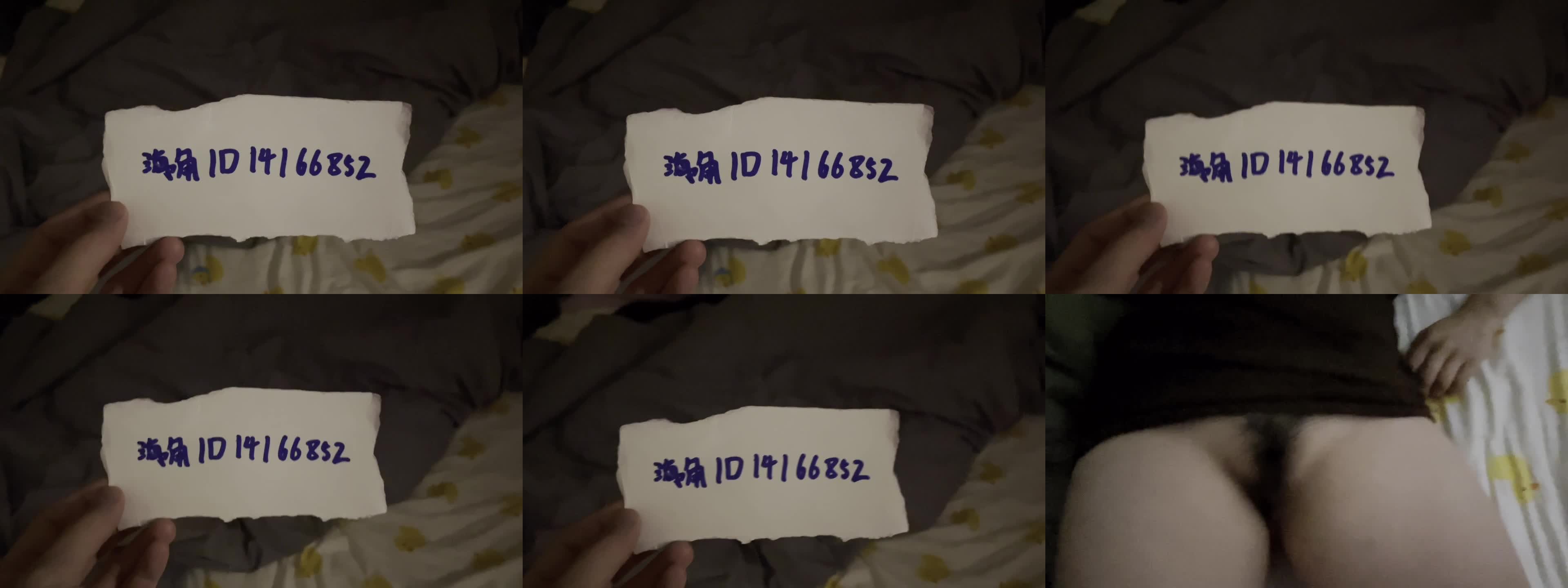 失恋零零后大胸表妹下药后的乱入三