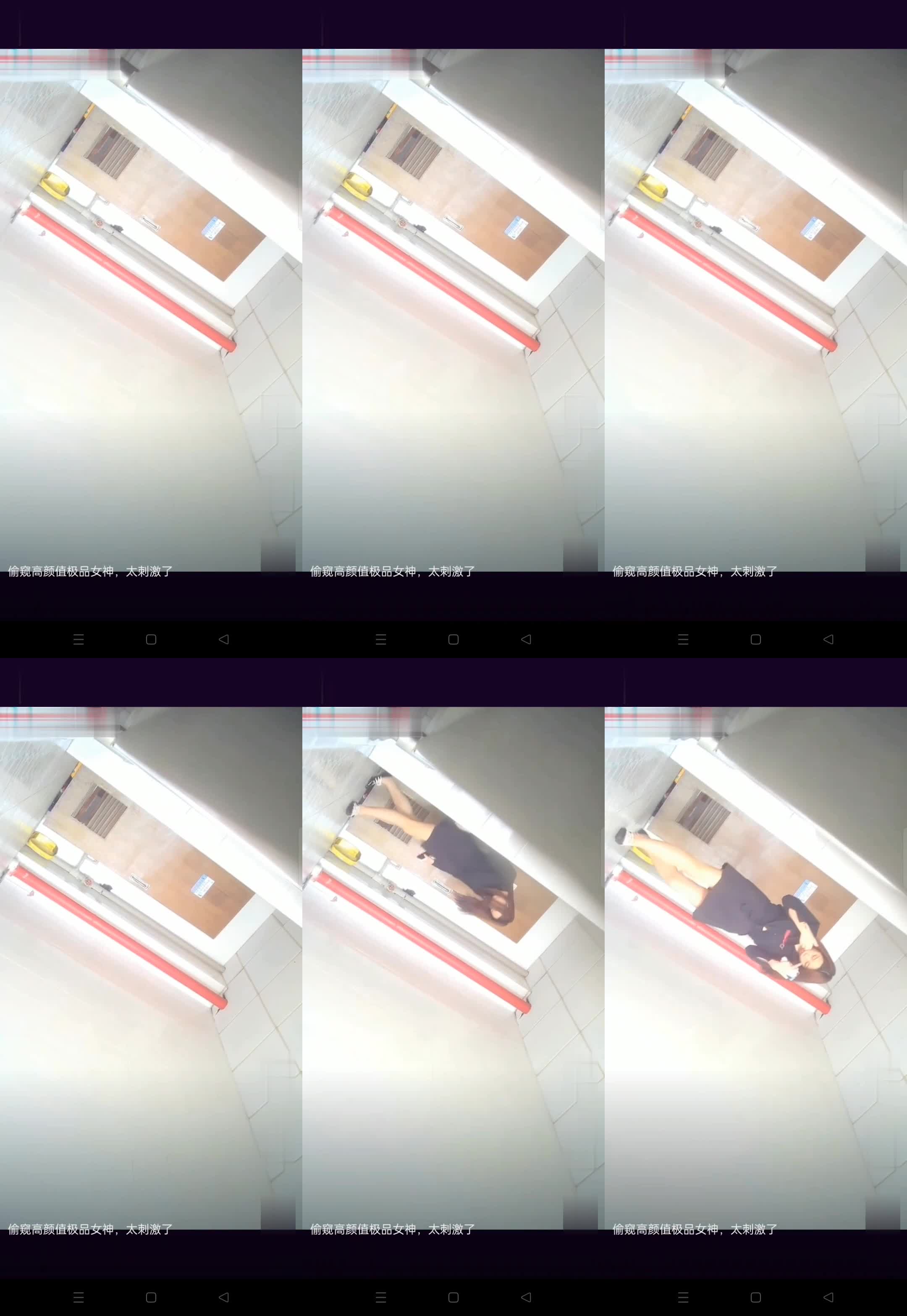 提前躲在女厕所偷拍高颜值美女同事太刺激了差一点被发现