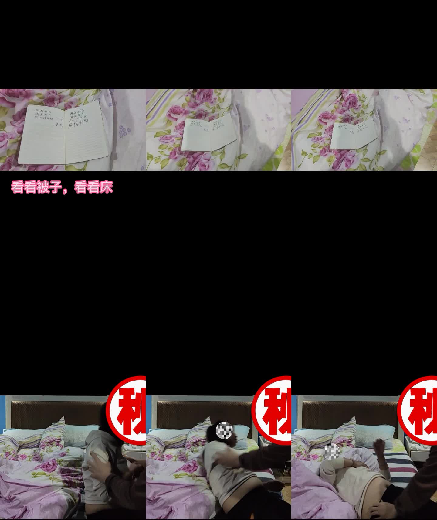 推倒大妈重口味才刺激